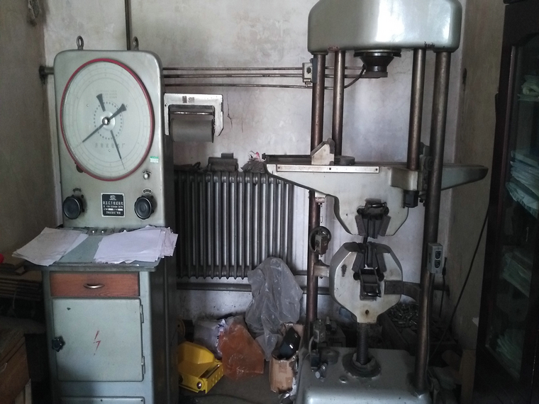 Tensile Strength Machine, Tensile Strength Machine,